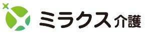 ミラクス介護ロゴ